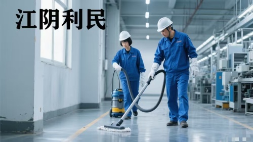 微信图片_20250826155042_82_21_副本.jpg 微信图片_20250826155042_82_21_副本.jpg