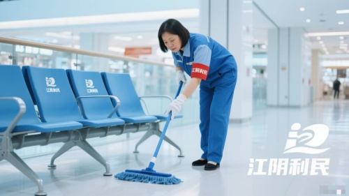 微信图片_20250821111632_291_40_副本.jpg 微信图片_20250821111632_291_40_副本.jpg